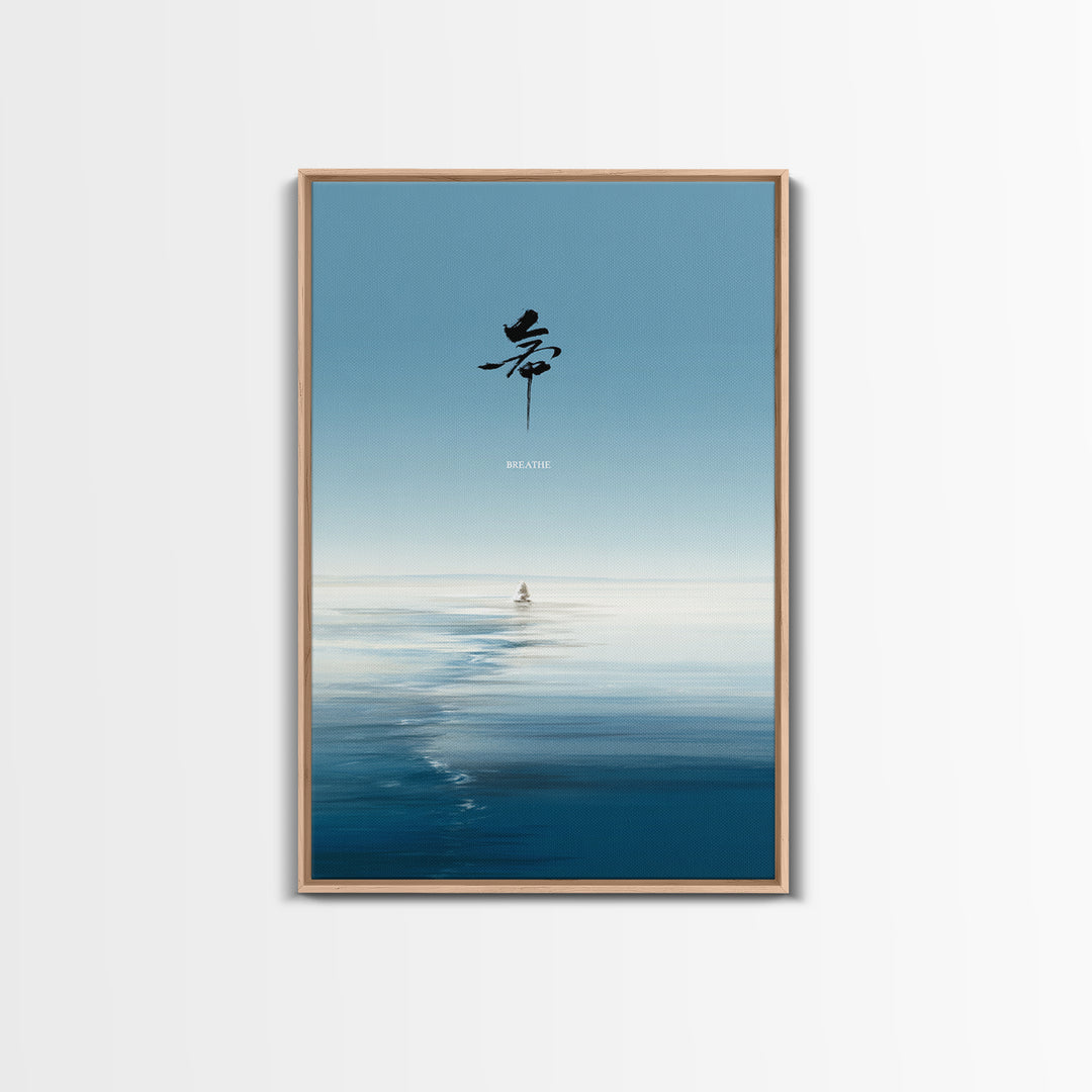 Calming Ocean Minimalist Digital Painting With Japanese Calligraphy Wall Art Modern Canvas Print For Bedroom Decor