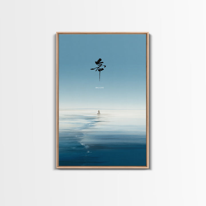 Calming Ocean Minimalist Digital Painting With Japanese Calligraphy Wall Art Modern Canvas Print For Bedroom Decor