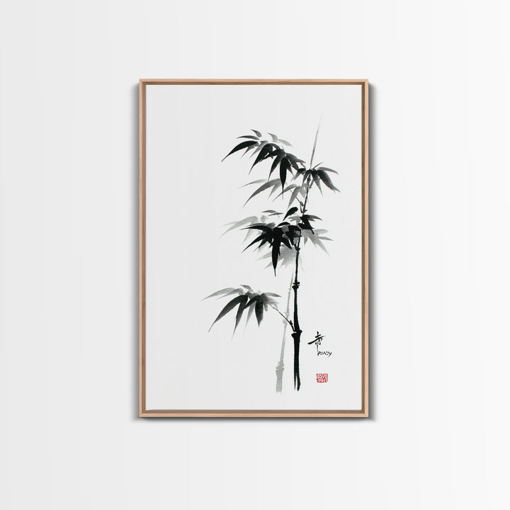 Traditional Black Ink Bamboo Painting Canvas Print, Japanese Sumi-e Style Wall Art, Elegant Minimalist Home Decor