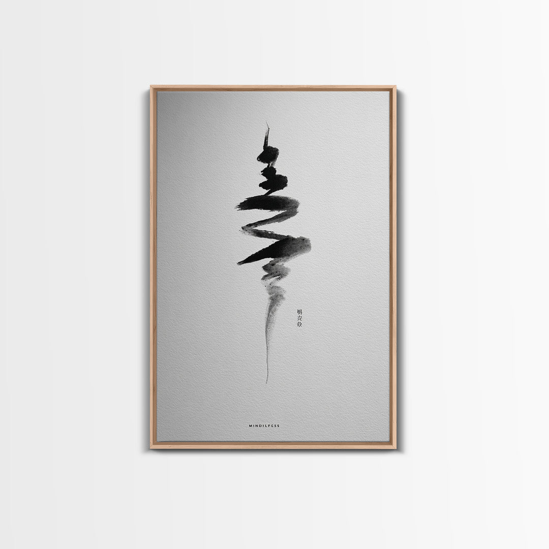 Minimalist Zen Calligraphy Ink Painting Contemporary Wall Art Print For Meditation Space And Modern Home Decor