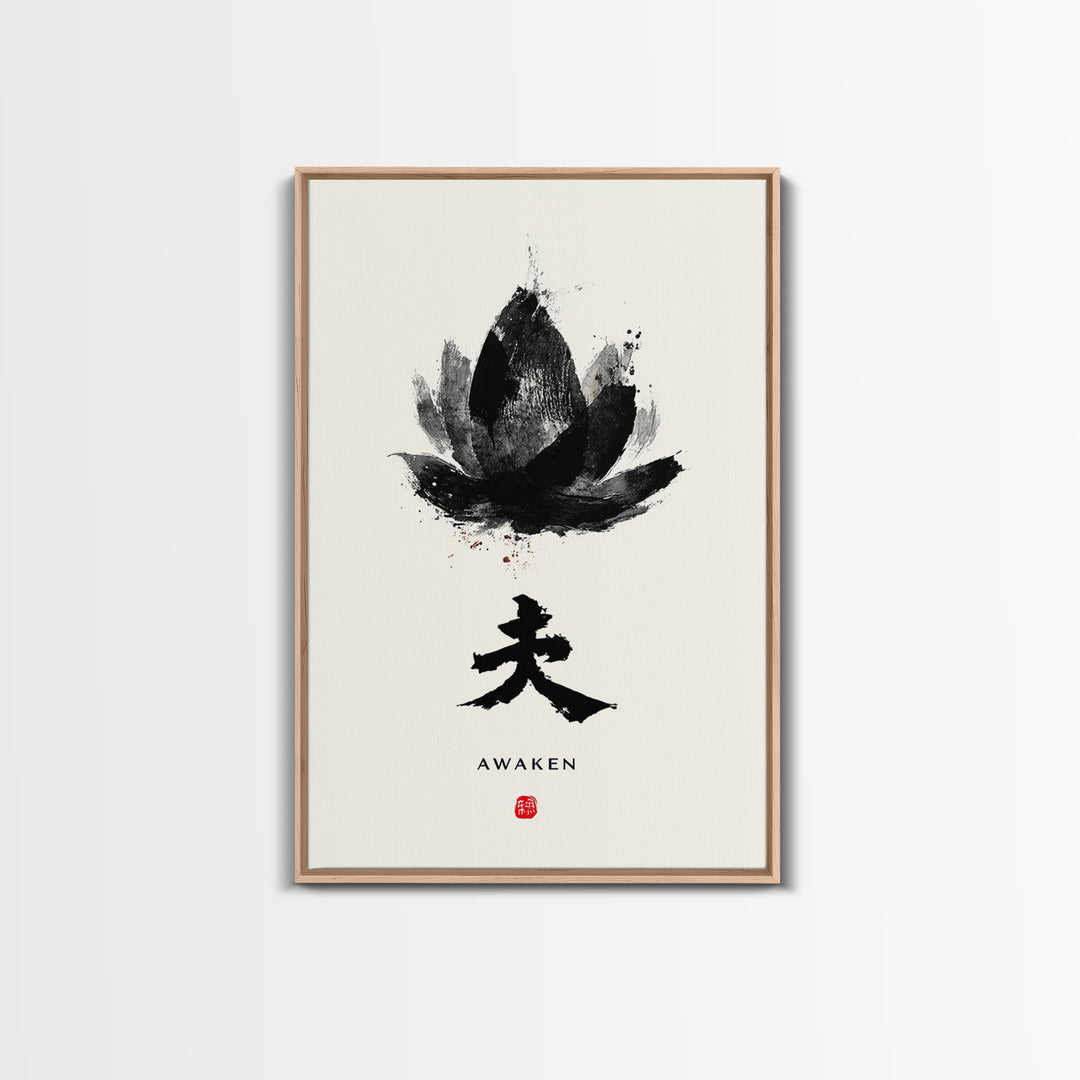 Abstract Black Lotus Flower Zen Awaken Japanese Calligraphy Painting Wall Art Framed Canvas Print Minimalist Home Decor