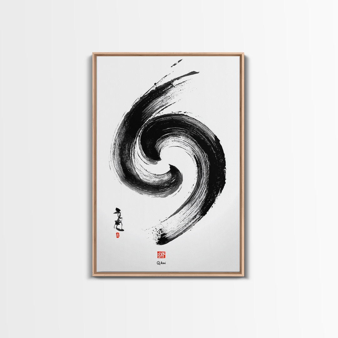 Zen Swirling Ink Brush Stroke Abstract Wall Art Minimalist Black And White Canvas Print For Modern Home Decor And Office