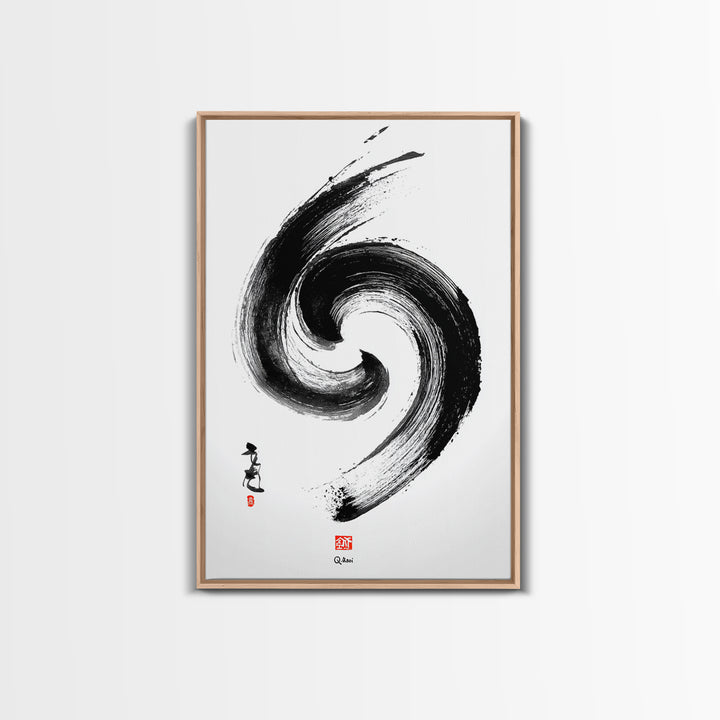 Zen Swirling Ink Brush Stroke Abstract Wall Art Minimalist Black And White Canvas Print For Modern Home Decor And Office