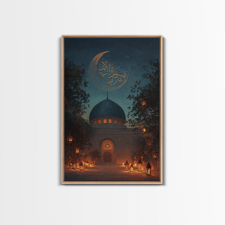 Islamic Calligraphy Crescent Moon Spiritual Wall Art Decor Religious Blessing Framed Canvas Print