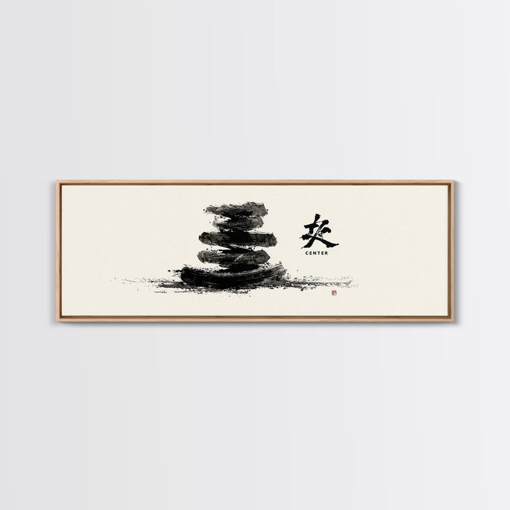 Zen Ink Stacked Stones Wall Art, Minimalist Japanese Meditation Decor, Black And White Spa Art Print, Calm Spa Home Decor