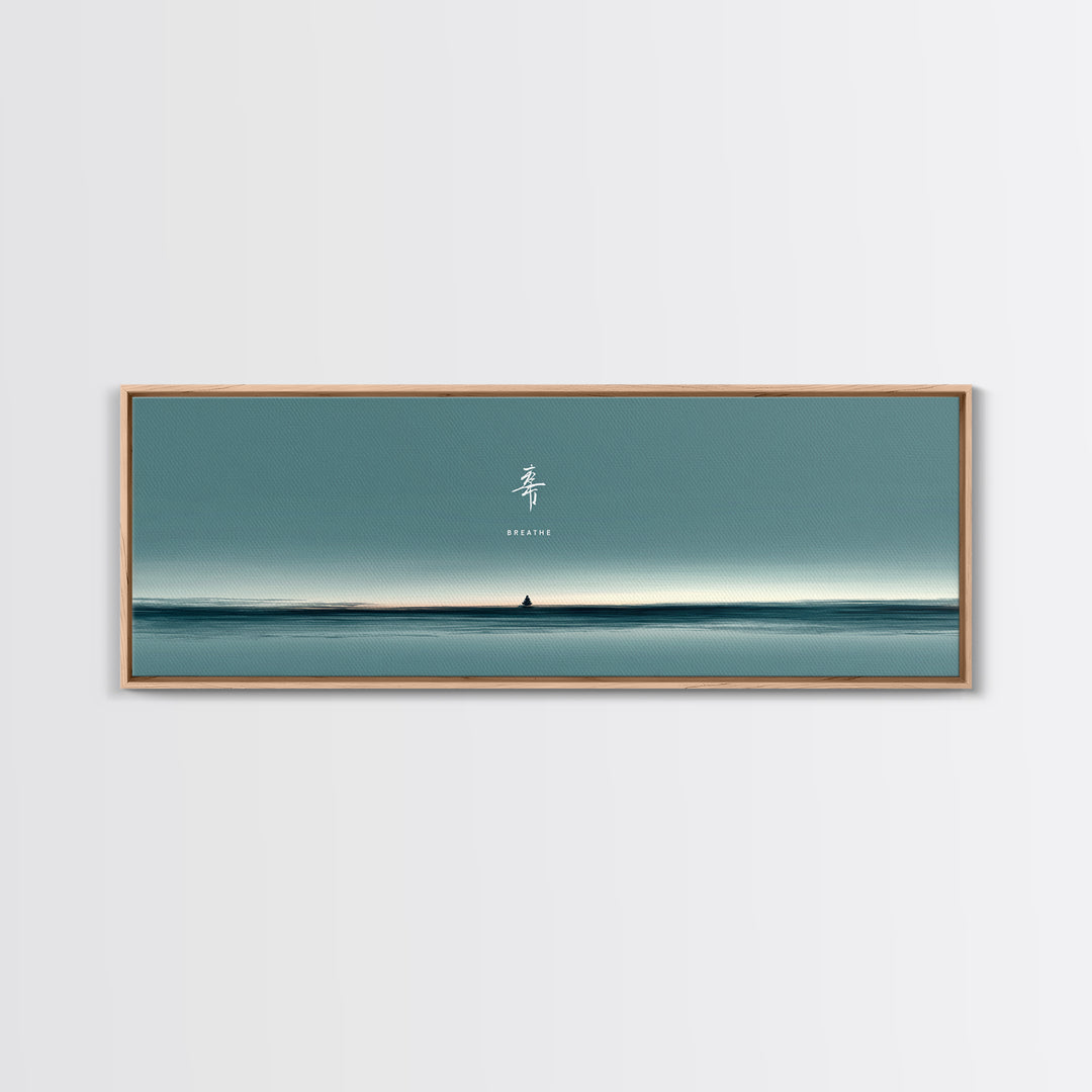 Minimal Teal Ocean Horizon With Tiny Sailboat Wall Art, Japandi Seascape Print, Calm Coastal Office Decor Gift For Home Decor