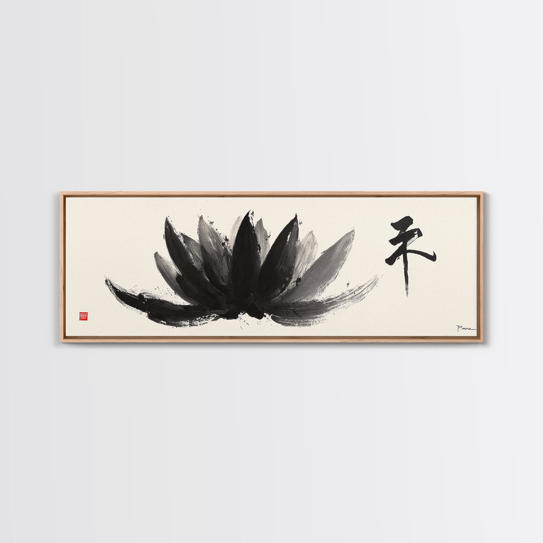 Black Ink Lotus Zen Wall Art, Minimalist Japanese Calligraphy Canvas Print, Meditation Room Decor, Spiritual Gift For Her