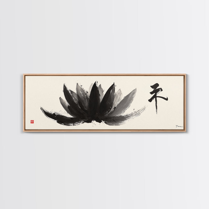 Black Ink Lotus Zen Wall Art, Minimalist Japanese Calligraphy Canvas Print, Meditation Room Decor, Spiritual Gift For Her
