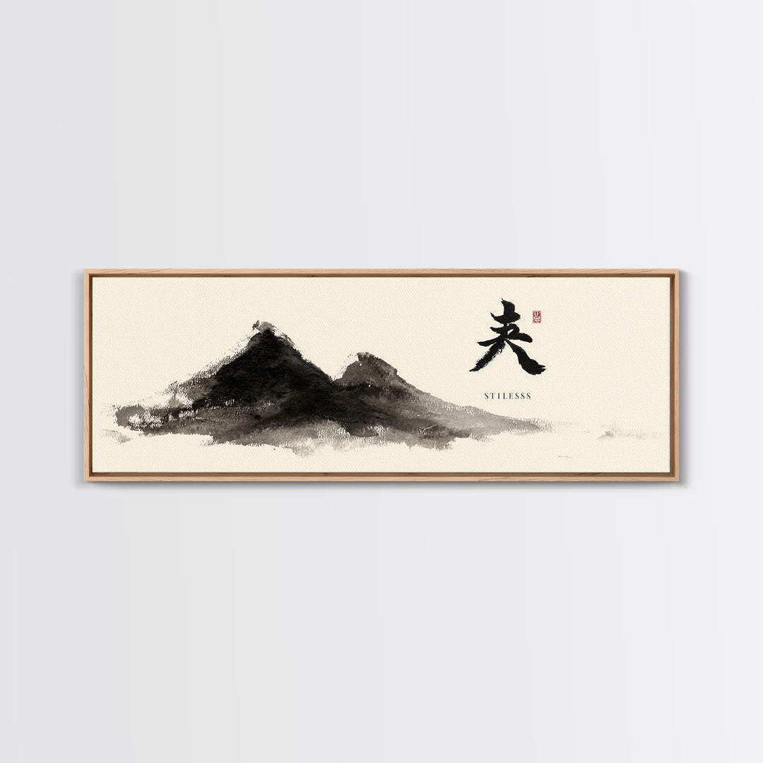 Japanese Ink Mountain Stillness Wall Art, Minimalist Zen Decor, Black And White Print, Sumi Landscape Meditation Gift Idea