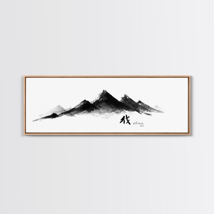 Japanese Ink Mountain Range With Calligraphy Wall Art, Minimalist Canvas Print, Zen Decor, Black And White Office Art, Japandi Decor