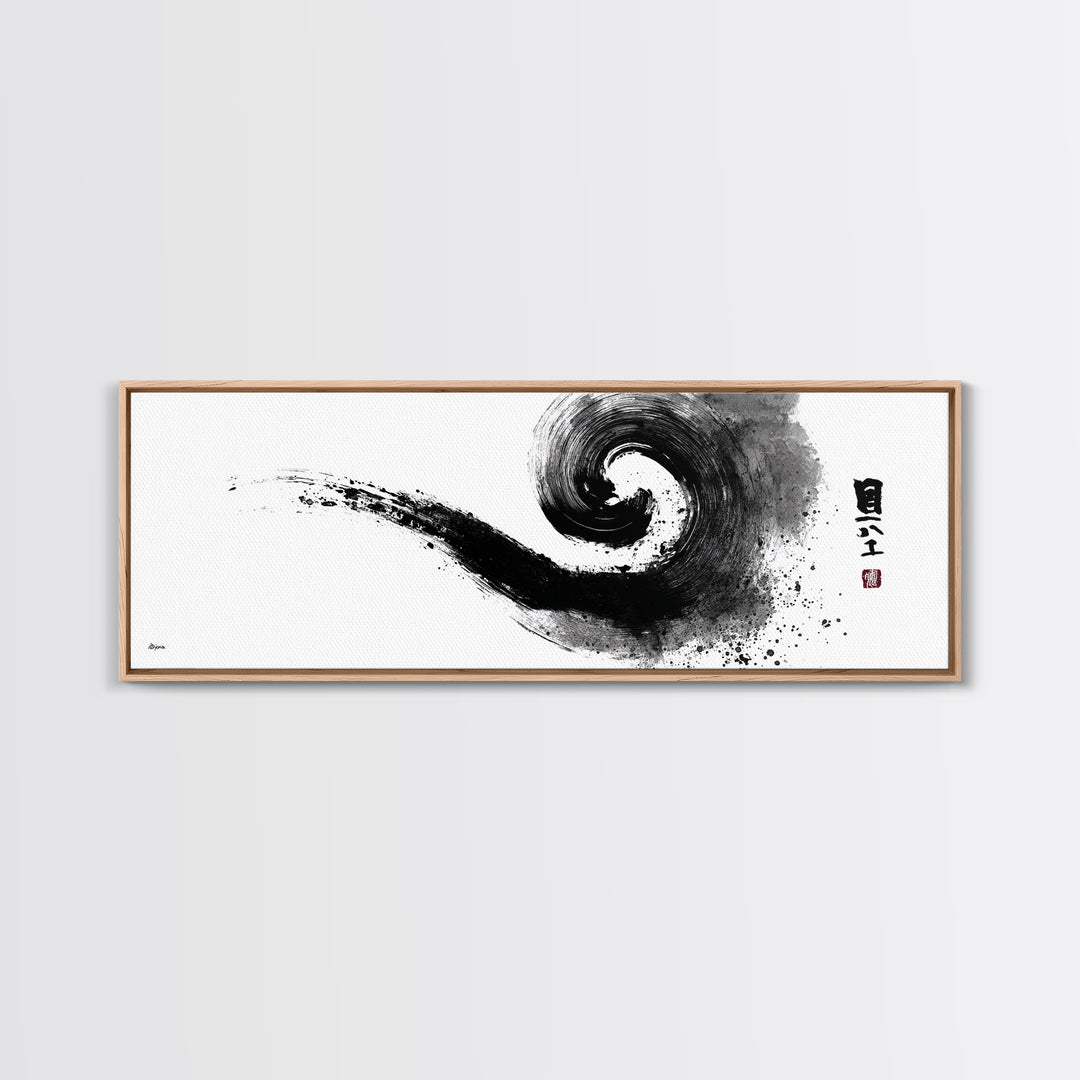 Abstract Black Ink Spiral Wall Art, Japanese Zen Canvas Print, Minimalist Monochrome Decor For Meditation Room And Office