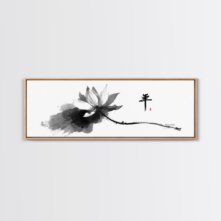 Black Ink Lotus Calligraphy Wall Art, Minimalist Asian Canvas Print, Zen Japandi Decor For Meditation Room And Bedroom Home Decor