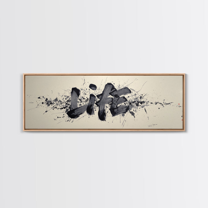 Life Calligraphy Wall Art, Black And White Ink Typography Canvas Print, Motivational Office Decor, Minimalist Quote Gift