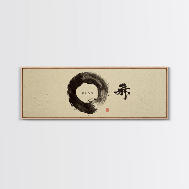 Zen Enso Circle With Flow Calligraphy Framed Canvas Print, Minimalist Wall Art, Japanese Decor, Meditation Room, Japandi Art
