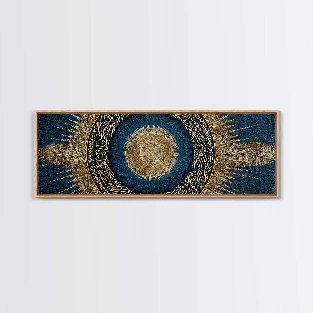 Intricate Golden Arabic Calligraphy Mandala On Deep Blue Background Canvas Print Modern Wall Art
