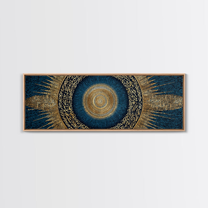 Intricate Golden Arabic Calligraphy Mandala On Deep Blue Background Canvas Print Modern Wall Art
