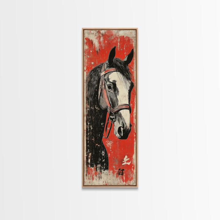 Black And White Horse Portrait Wall Art, Japanese Equestrian Canvas Print, Western Horse Decor, Long Narrow Wall Decor Gift