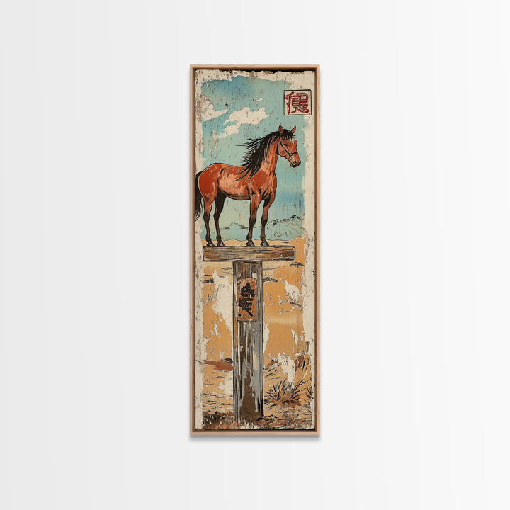 Bay Horse On Rustic Post Wall Art, Japanese Equestrian Canvas Print, Western Farmhouse Decor, Long Narrow Wall Decor Gift