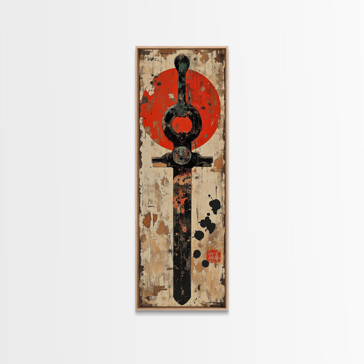 Rustic Samurai Sword With Red Sun Canvas Print, Japanese Wall Art, Martial Arts Decor, Masculine Office Wall Decor, Gift For Him