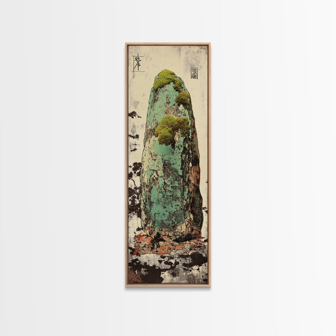 Mossy Zen Stone Monolith Wall Art, Japanese Wabi Sabi Landscape Print, Tall Narrow Canvas For Meditation Room Decor Gift