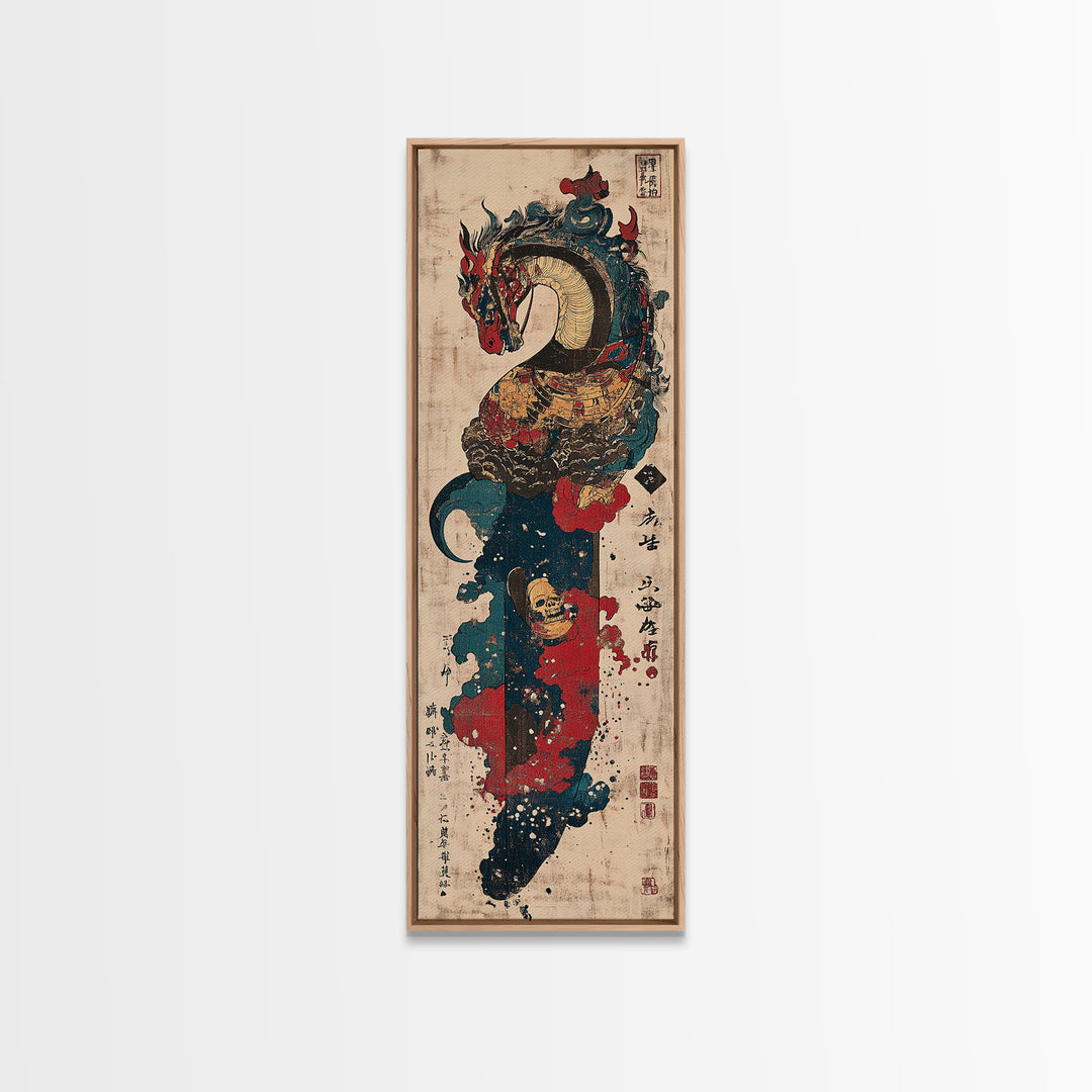 Ornate Asian Dragon And Mythical Serpent Wall Art, Japanese Inspired Decor, Fantasy Art Print, Bold Canvas Print For Entryway