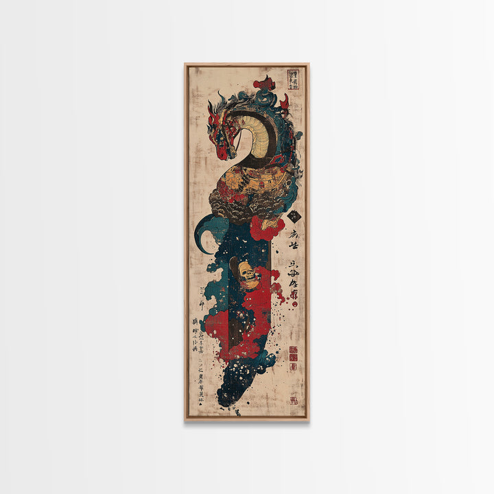 Ornate Asian Dragon And Mythical Serpent Wall Art, Japanese Inspired Decor, Fantasy Art Print, Bold Canvas Print For Entryway