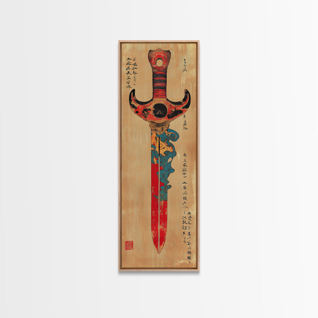 Ornate Red Samurai Sword Wall Art, Japanese Calligraphy Print, Martial Arts Decor, Asian Wall Decor, Gift For Him, Masculine Office Decor