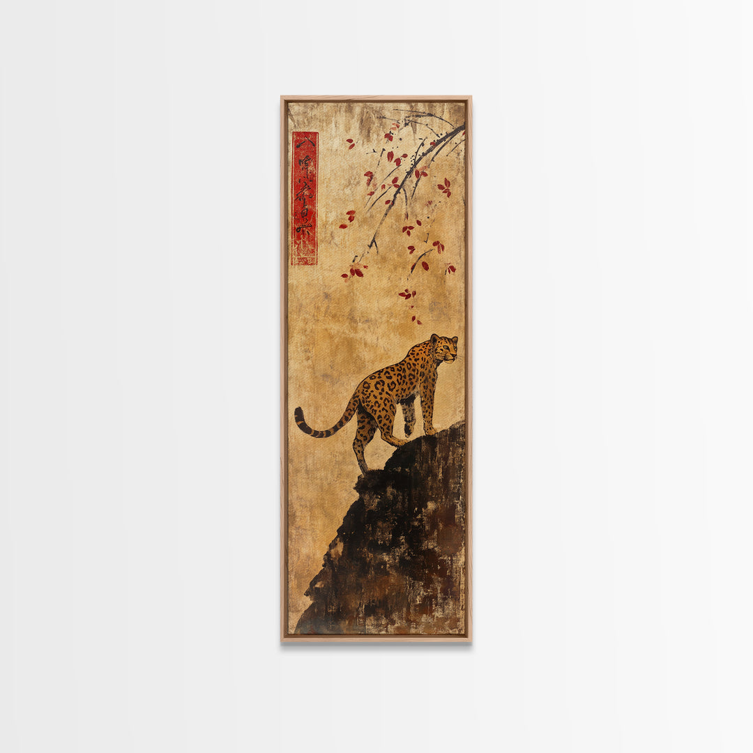 Spotted Leopard On Rocky Cliff Wall Art, Asian Wildlife Decor, Safari Animal Art Print, Maximalist Decor, Framed Canvas Print