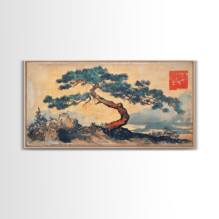 Windswept Pine Tree Wall Art, Japanese Ink Landscape Print, Zen Nature Decor, Minimalist Coastal Framed Canvas Print, Serene Home Decor