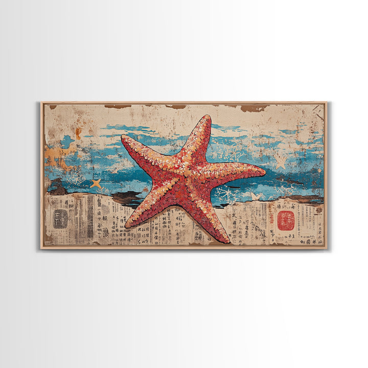 Pink Starfish On Weathered Ocean Pages Wall Art, Coastal Canvas Print, Beach House Living Room Decor, Nautical Bathroom Art