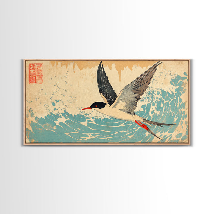 Elegant Tern Flying Over Teal Waves Wall Art, Japanese Bird Art Print, Coastal Nature Decor, Wildlife Canvas Print Gift For Her