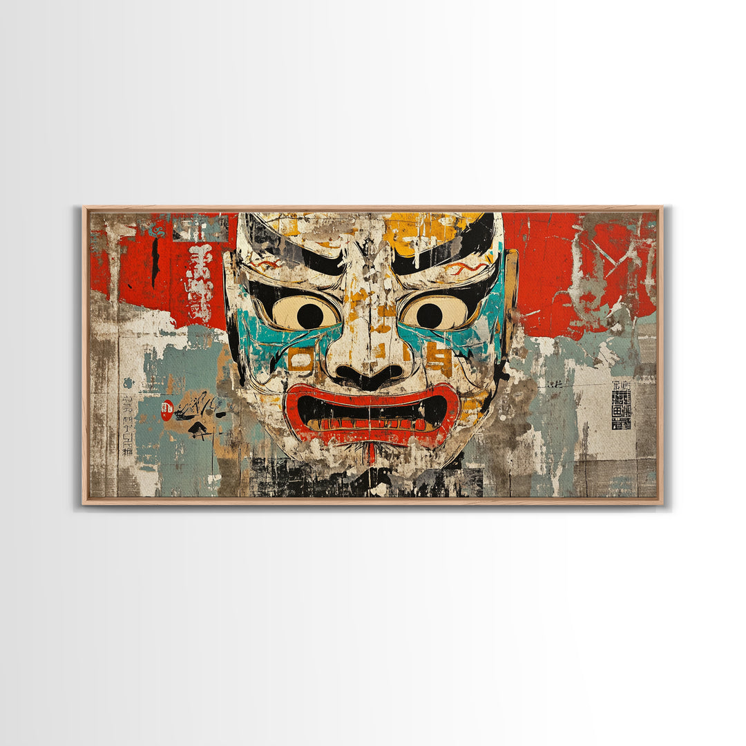 Weathered Japanese Noh Mask Framed Canvas Print, Kabuki Theater Wall Art, Asian Inspired Decor, Bold Eclectic Poster For Office