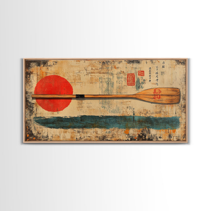 Wooden Canoe Paddle With Red Sun Canvas Print, Japanese Wall Art, Rustic Nautical Decor, Lake House Gift, Long Horizontal Art