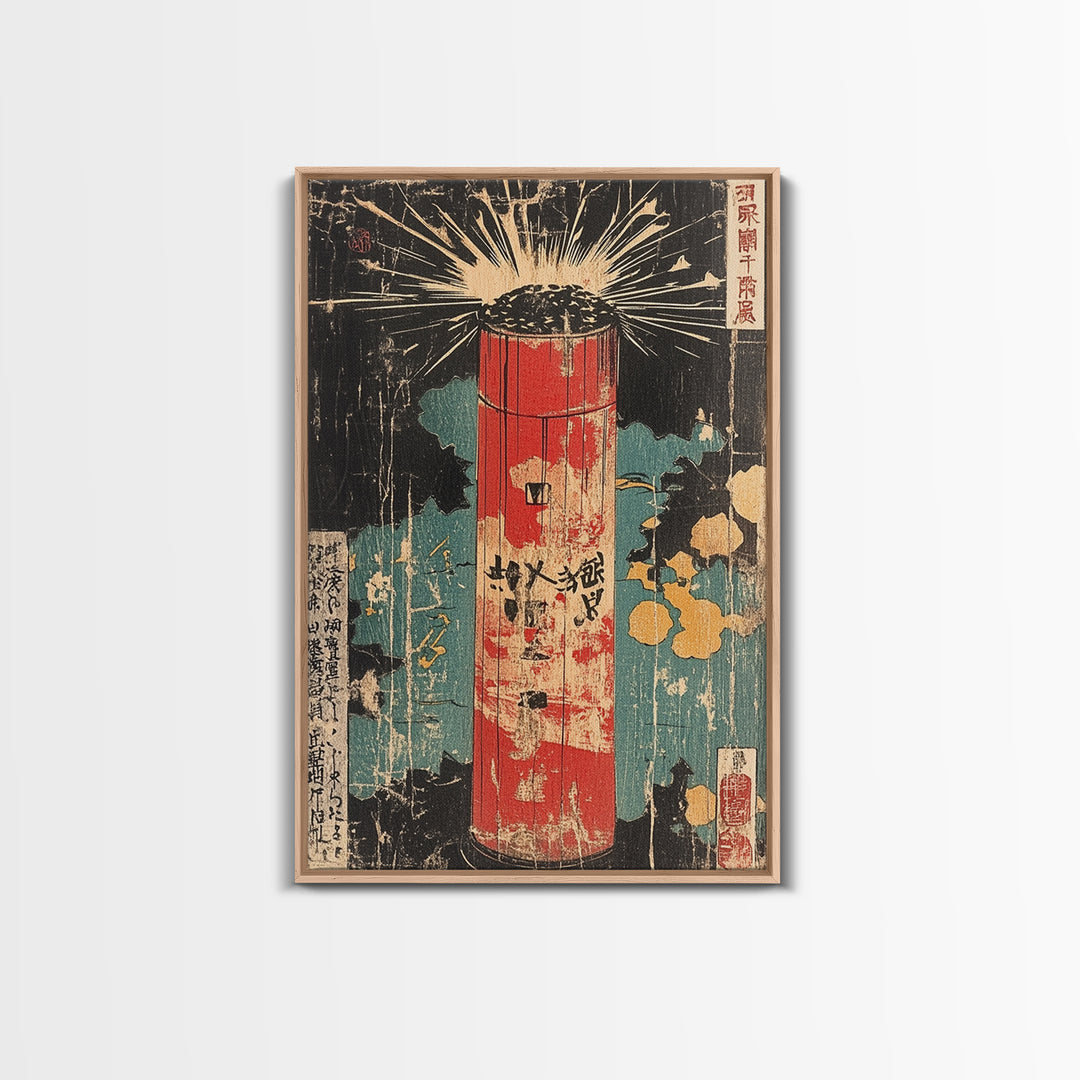 Red Firework Lantern Framed Canvas Print, Retro Japanese Wall Art, Festival Poster, Bold Asian Decor For Game Room And Office Decor