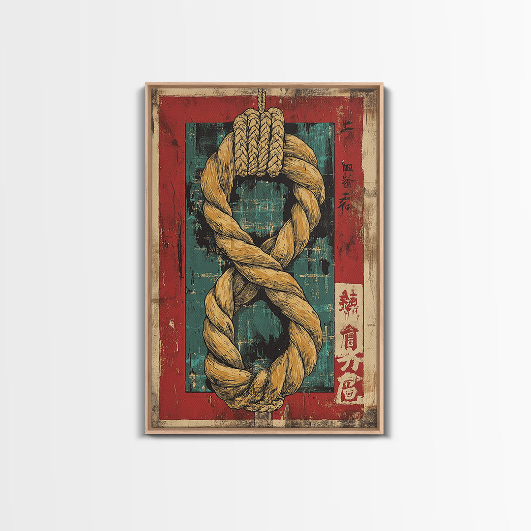 Sacred Japanese Shimenawa Rope Framed Canvas Print, Asian Wall Decor, Zen Home Decor, Rustic Wall Art, Japanese Wall Art