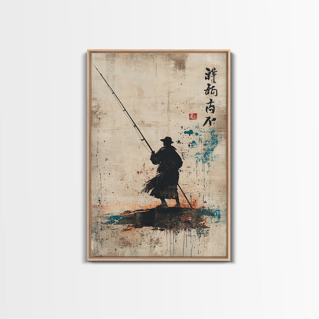 Silhouetted Fisherman Wall Art, Japanese Calligraphy Canvas Print, Minimalist Coastal Decor, Asian Ink Painting, Zen Home Decor