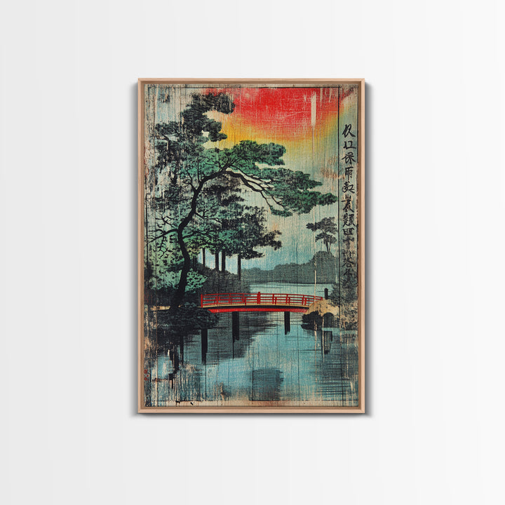 Red Bridge Rainy Lake Canvas Print, Japanese Wall Art, Asian Landscape Decor, Zen Home Decor, Living Room Decor, Housewarming Gift