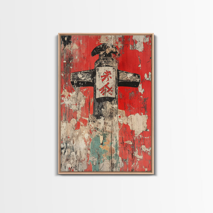 Weathered Japanese Signpost On Red Plaster Wall Art, Rustic Asian Print, Wabi Sabi Decor, Bold Entryway Canvas, Home Decor