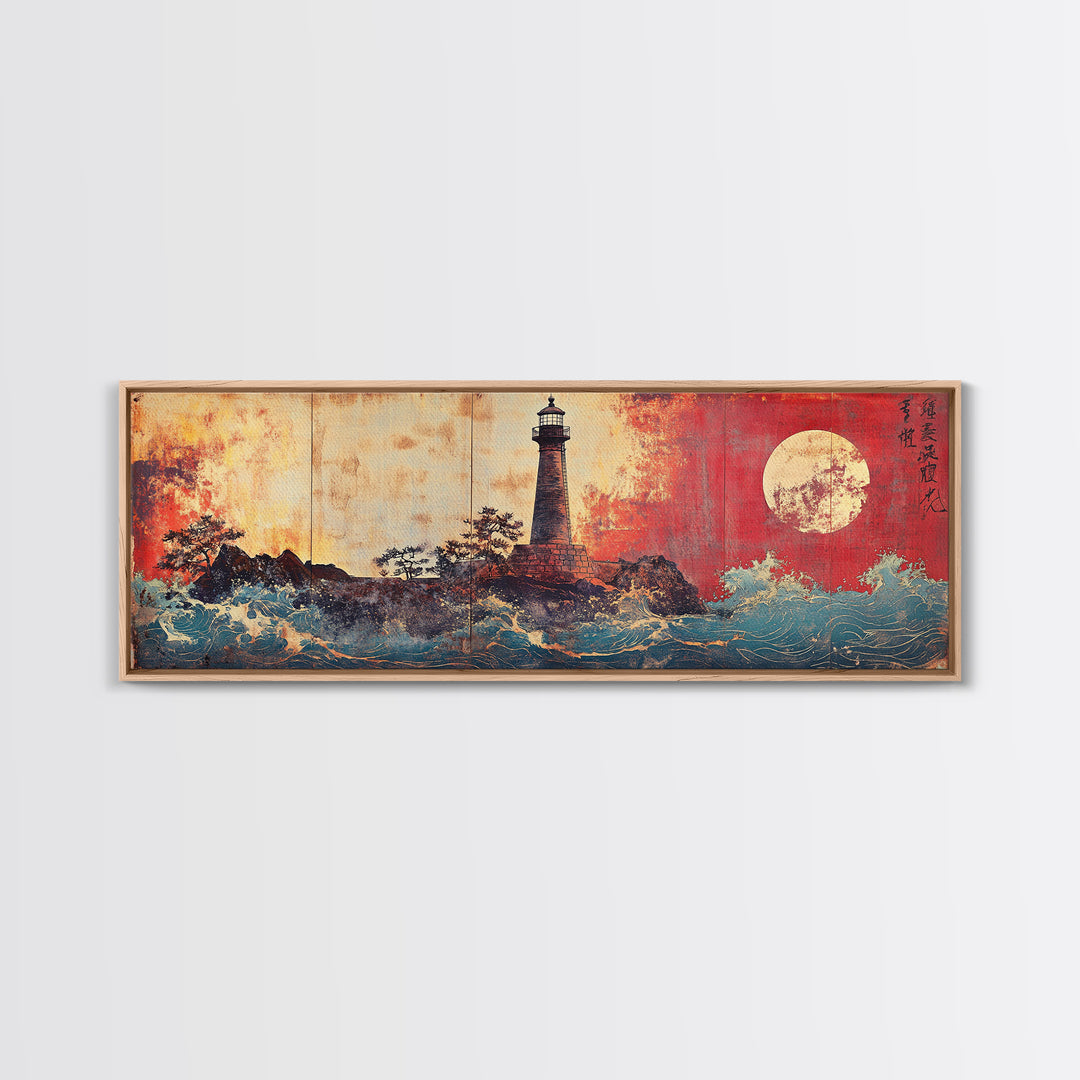 Japanese Lighthouse Seascape With Red Moon Wall Art, Coastal Nautical Canvas Print, Ocean Landscape Decor, Japandi Home Gift