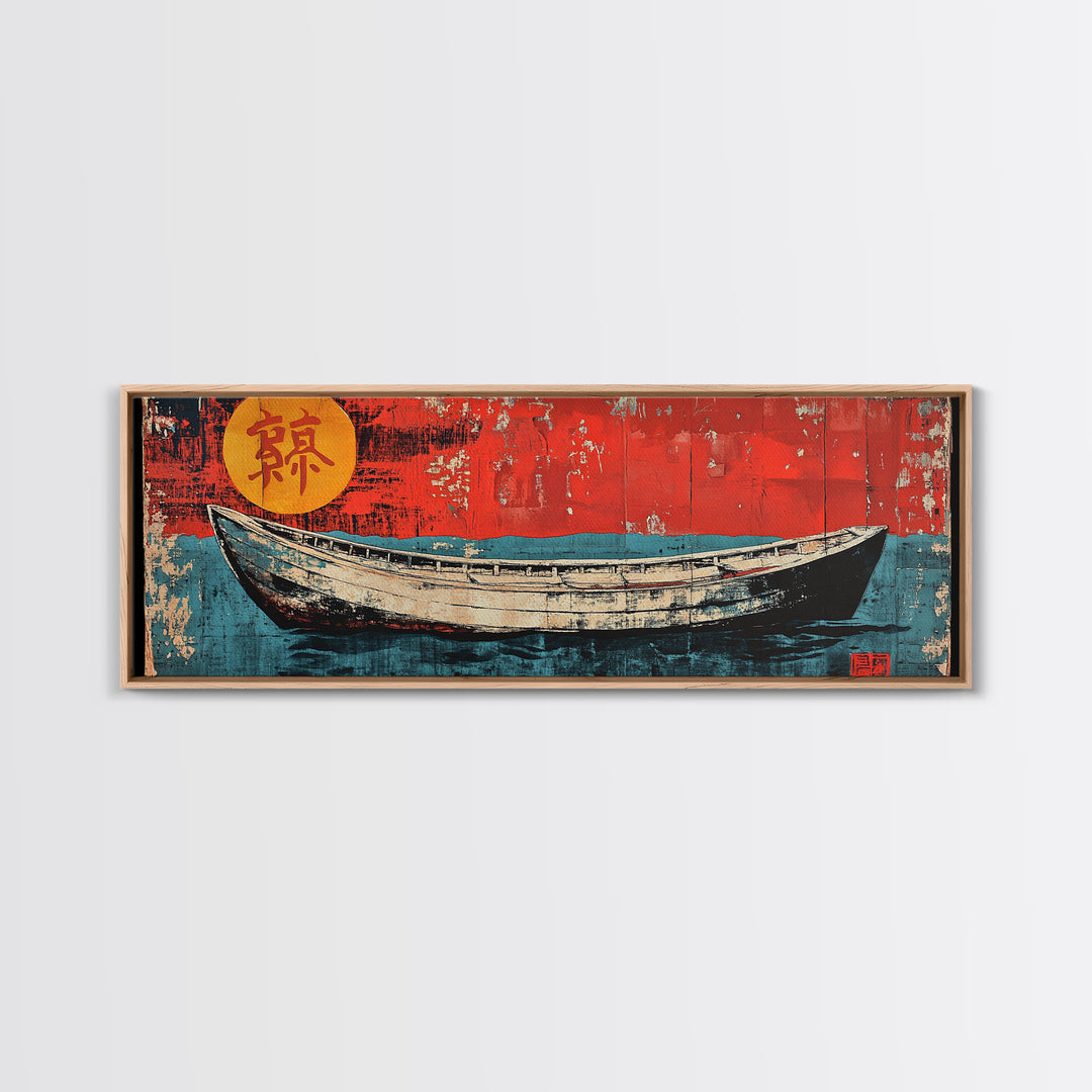 White Fishing Boat On Red Teal Sea, Japanese Wall Art, Nautical Canvas Print, Coastal Wall Decor, Beach House Decor Gift