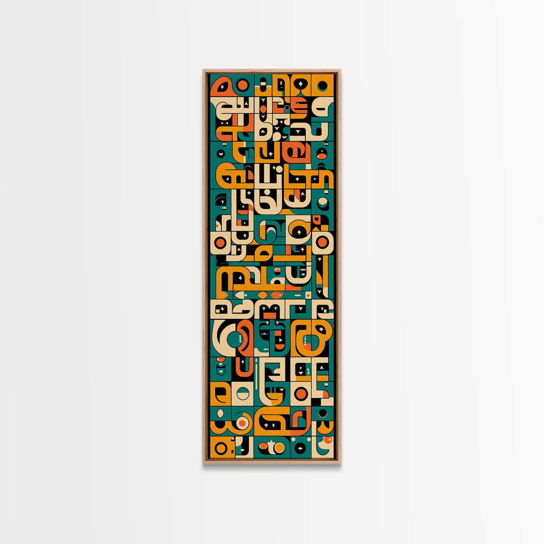 Teal Orange Abstract African Symbols Wall Art, Modern Afrocentric Canvas Decor, Geometric Black Art For Living Room Home Decor Gift