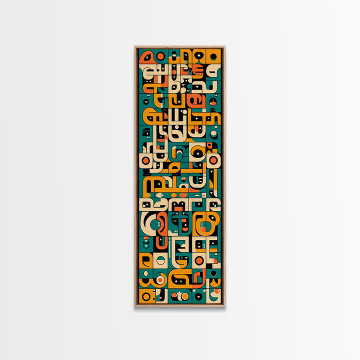 Teal Orange Abstract African Symbols Wall Art, Modern Afrocentric Canvas Decor, Geometric Black Art For Living Room Home Decor Gift