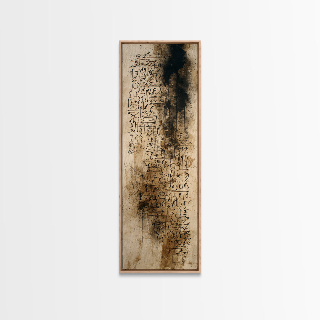 Sepia African Abstract Glyph Wall Art, Ancient Script Texture, Neutral Beige Canvas, Cultural Home Decor, Modern Tribal Print