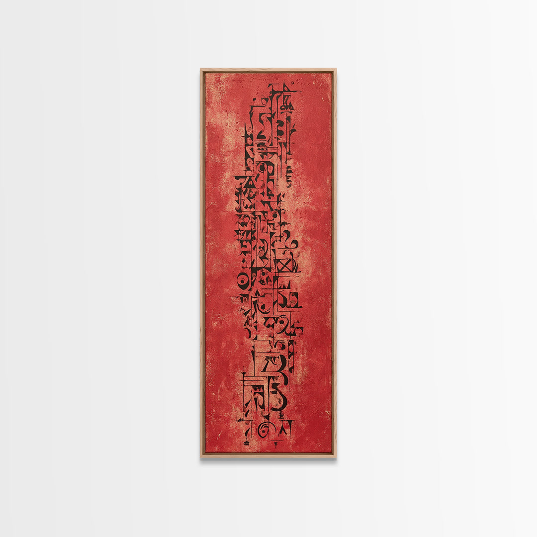 Red African Abstract Symbols Canvas Print, Tribal Script Painting, Bold Afrocentric Wall Decor, Modern Culture Art For Home