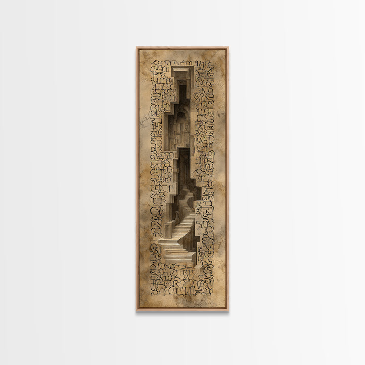 Ancient African Doorway Glyph Wall Art, Stone Stair Passage, Architectural Script Canvas, Cultural Decor, Mystical Tribal Print