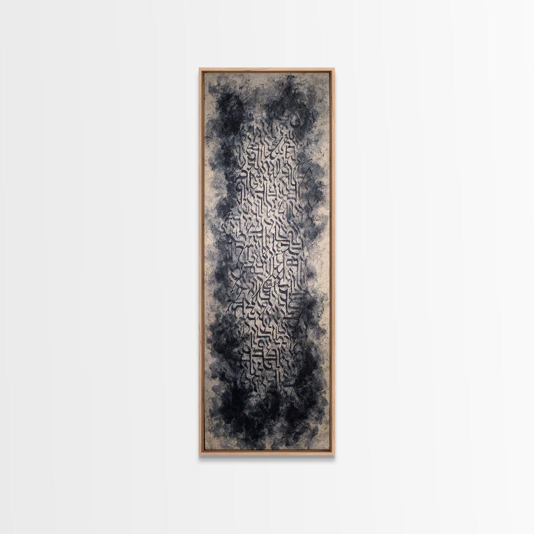 Smoky African Calligraphy Framed Canvas Print, Black Ink Script Texture, Abstract Tribal Wall Decor, Neutral Cultural Art