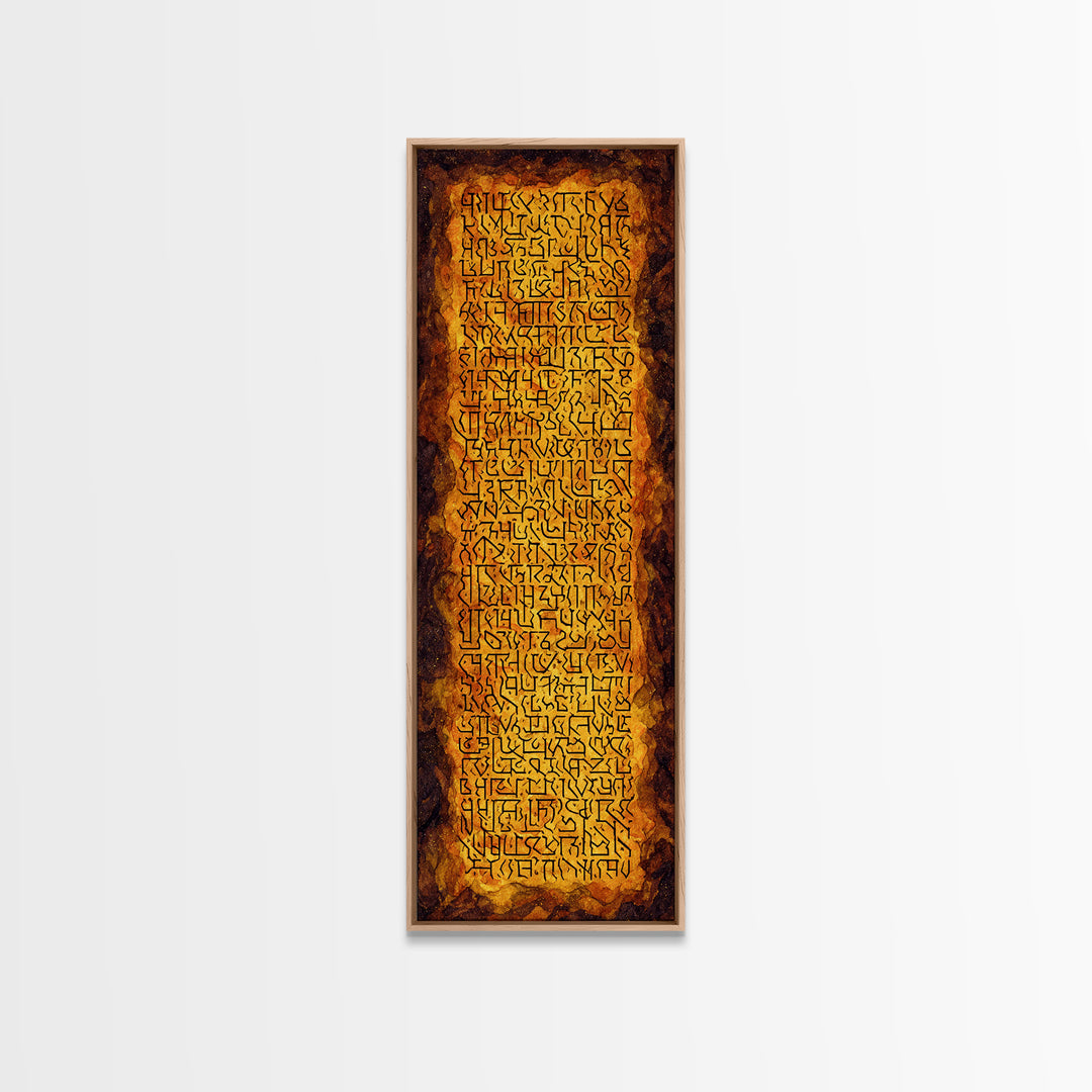 Rust Orange Carved Glyph Canvas Print, Ancient African Inspired Symbols, Earth Tone Wall Decor, Tribal Culture Art Print