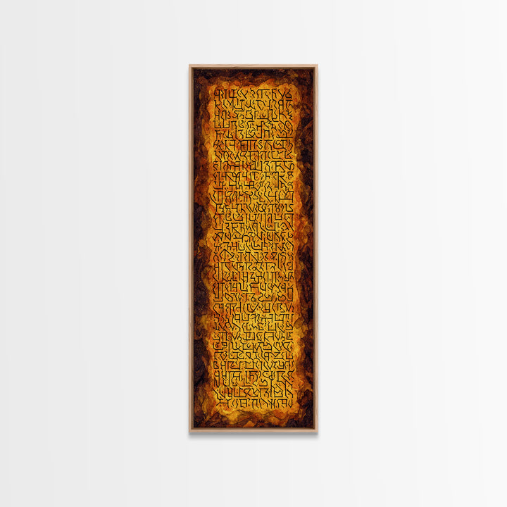 Rust Orange Carved Glyph Canvas Print, Ancient African Inspired Symbols, Earth Tone Wall Decor, Tribal Culture Art Print