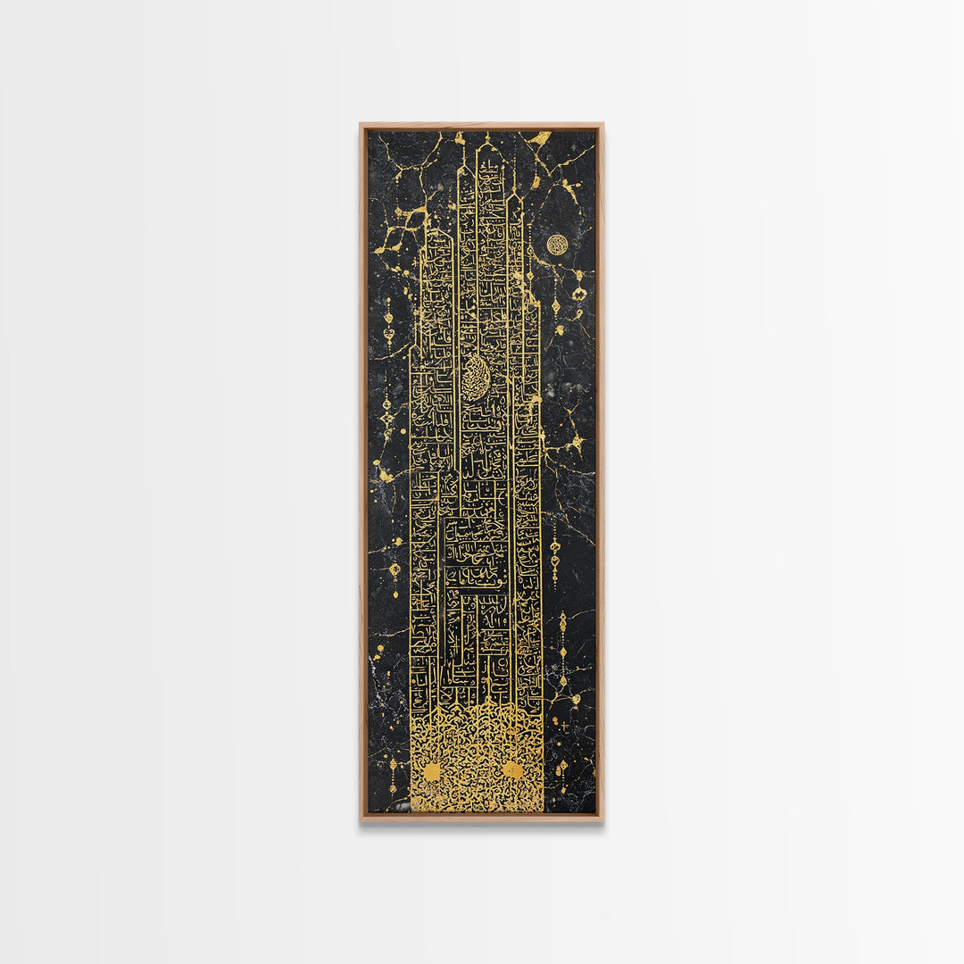 Gold Futuristic Obelisk Glyph Wall Art, African Abstract Canvas Print, Black Gold Geometric Decor, Luxury Statement Gift