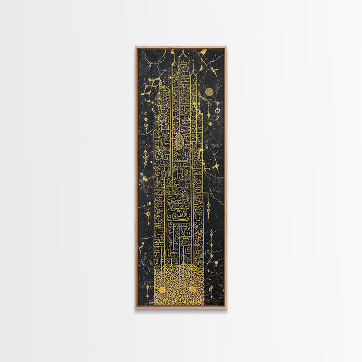 Gold Futuristic Obelisk Glyph Wall Art, African Abstract Canvas Print, Black Gold Geometric Decor, Luxury Statement Gift
